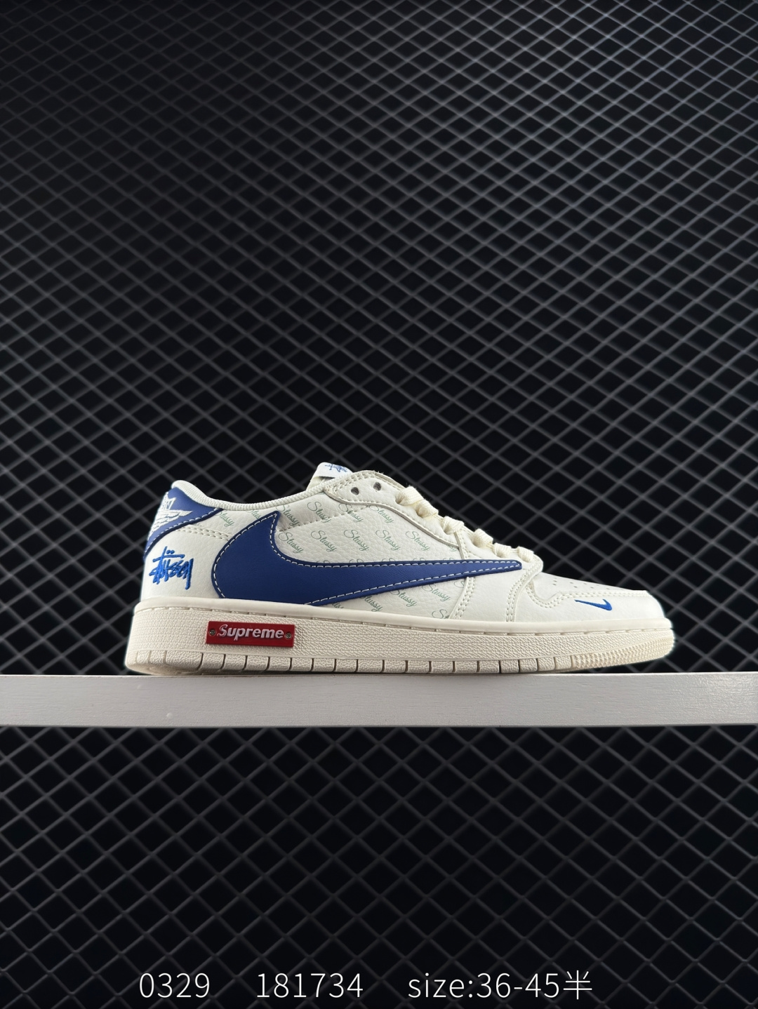 Travis Scott x Nike Air Jordan 1 Low x Louis Vuitton